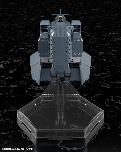 『銀河英雄伝説 Die Neue These』自由惑星同盟軍 戦艦 ヒューベリオン